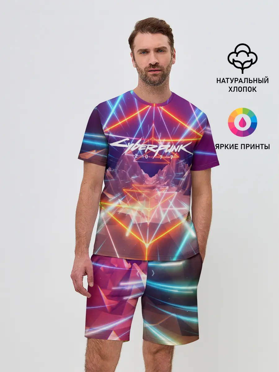 Мужской костюм с шортами / Cyber Punk 2077