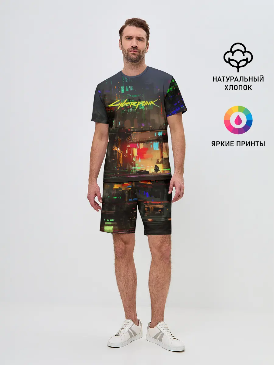 Мужской костюм с шортами / Cyber Punk 2077