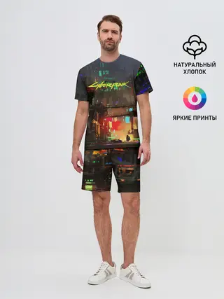 Мужской костюм с шортами / Cyber Punk 2077
