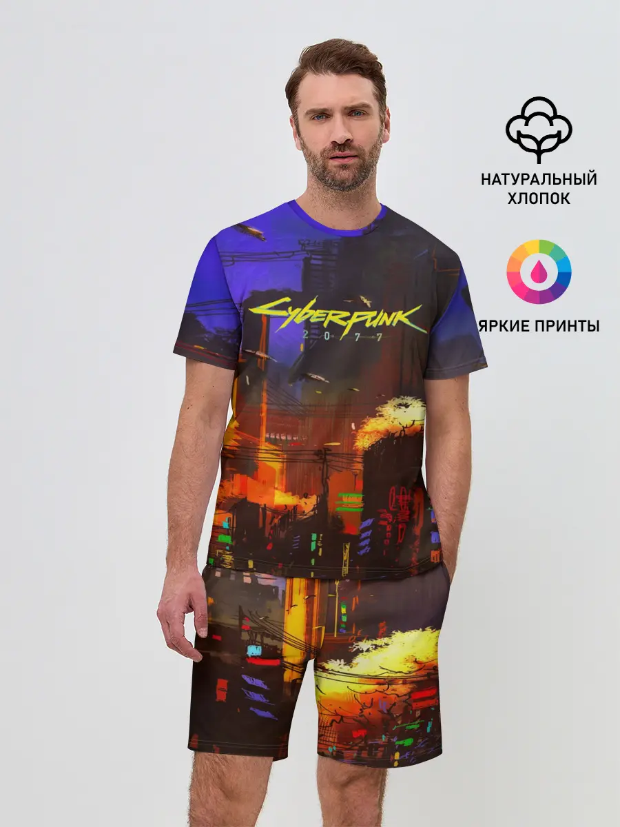 Мужской костюм с шортами / Cyber Punk 2077