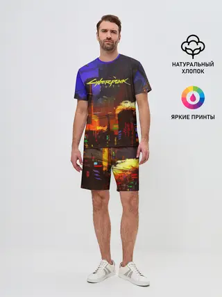 Мужской костюм с шортами / Cyber Punk 2077