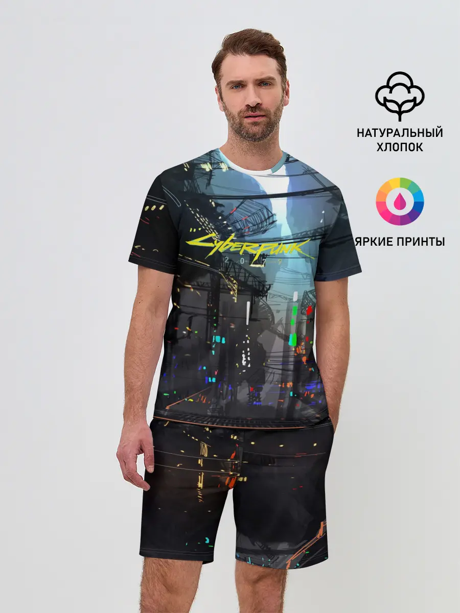 Мужской костюм с шортами / Cyber Punk 2077