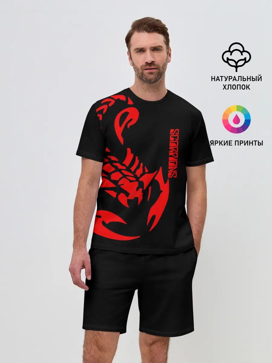 Мужской костюм с шортами / Scorpions