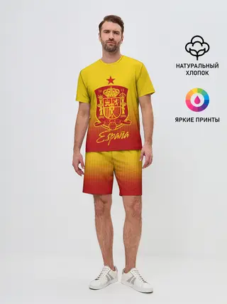 Мужской костюм с шортами / Сборная Испании