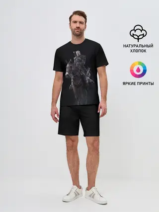 Мужской костюм с шортами / Ведьмак 3: Дикая Охота