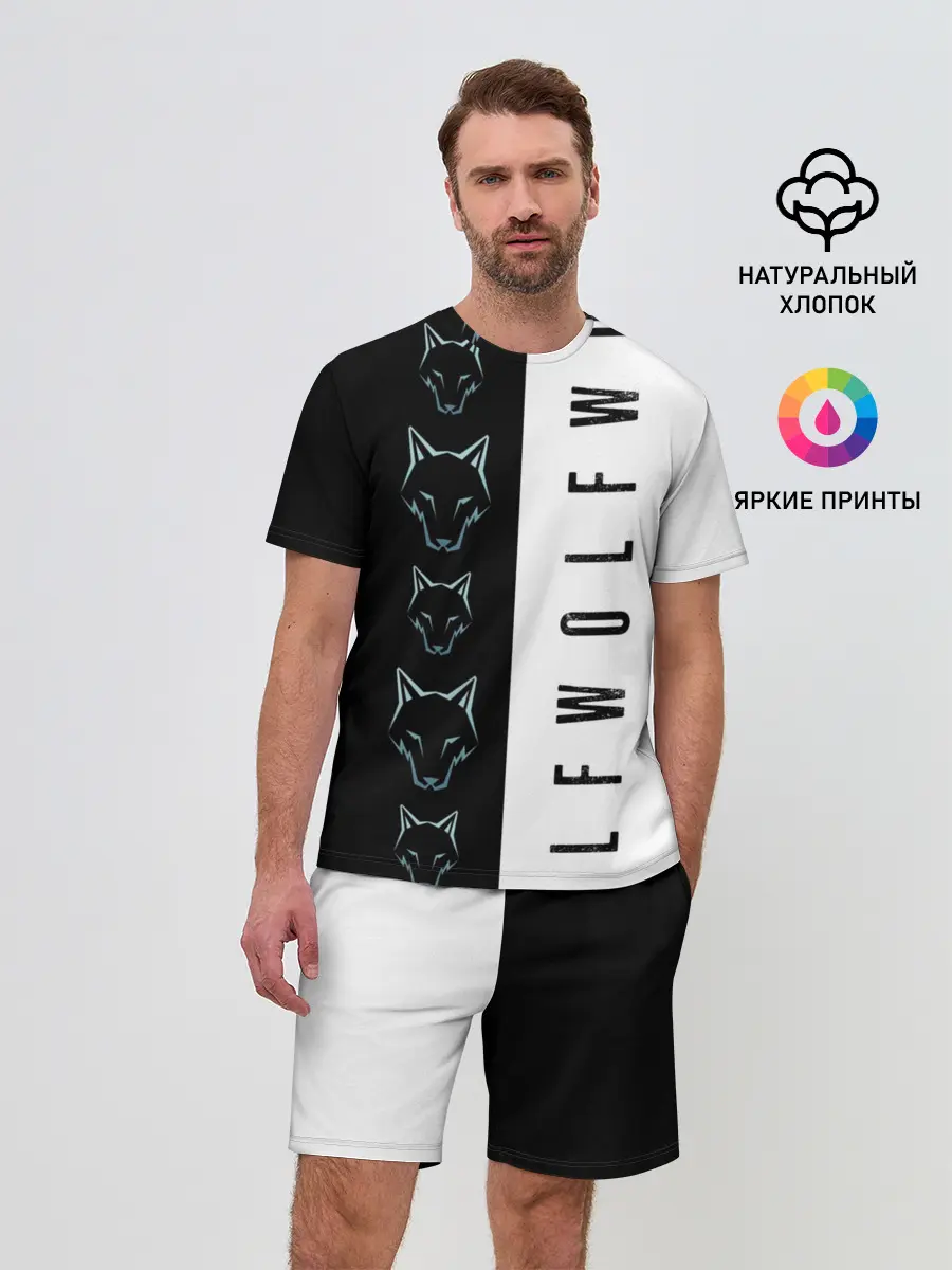Мужской костюм с шортами / Дикое обоняние