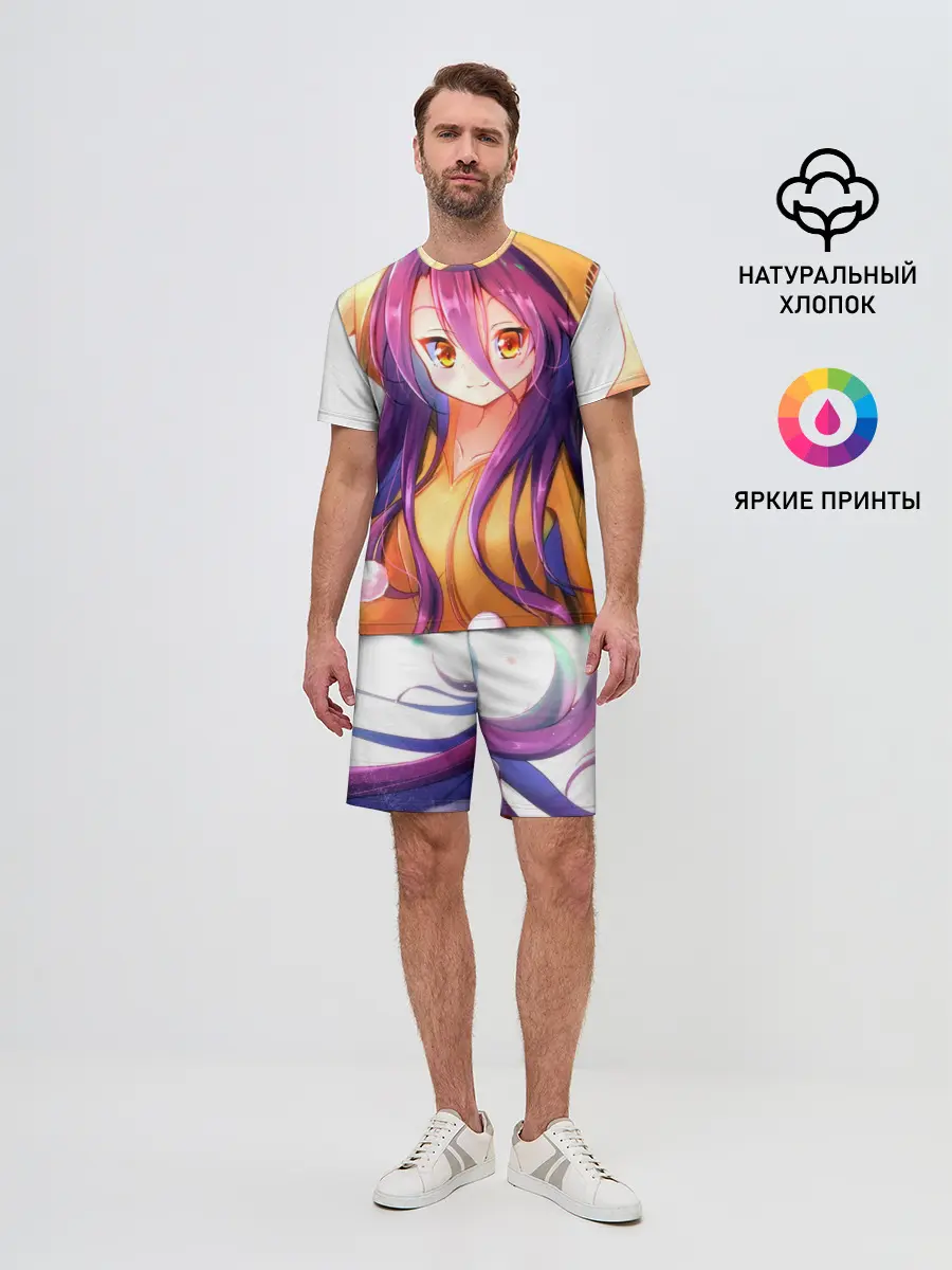 Мужской костюм с шортами / Кигуруми Аниме