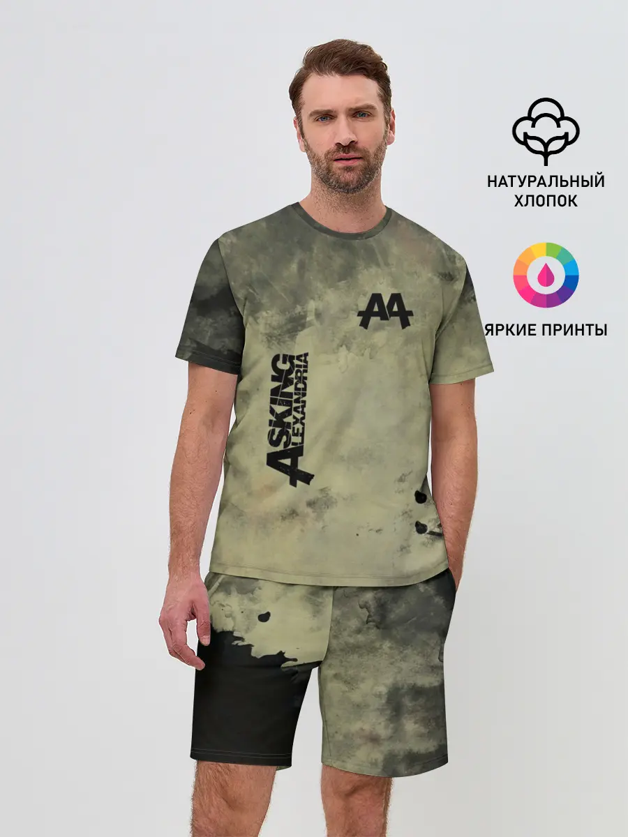 Мужской костюм с шортами / Asking Alexandria