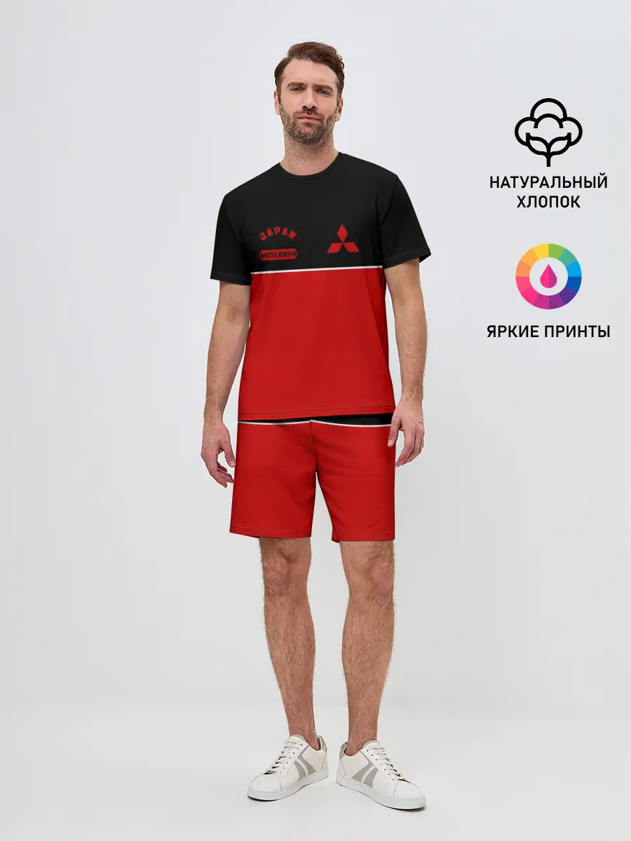 Мужской костюм с шортами / Mitsubishi
