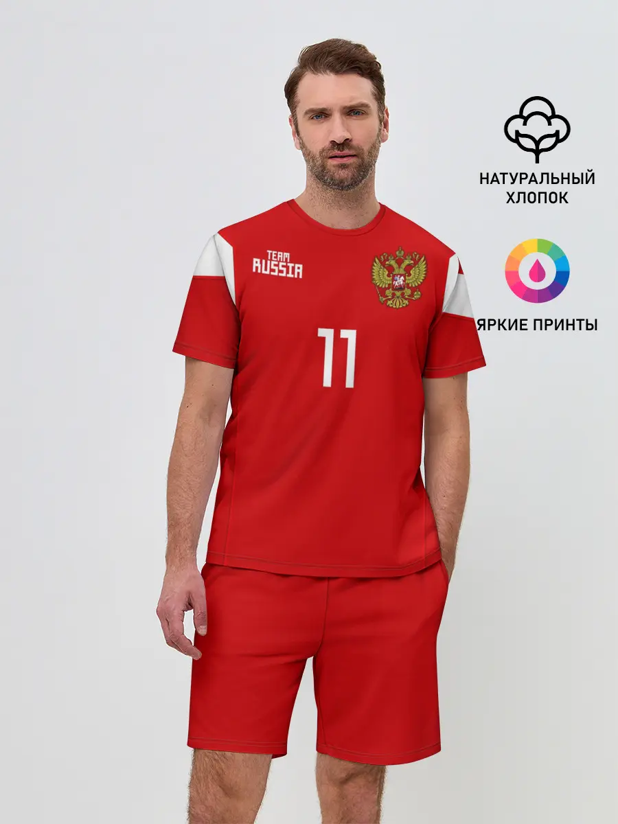 Мужской костюм с шортами / Сборная России Зобнин