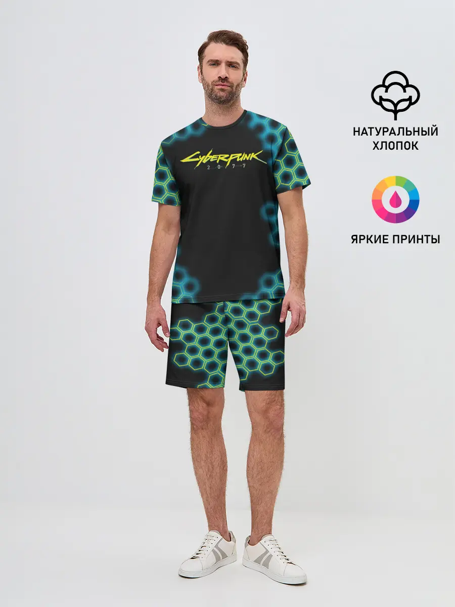 Мужской костюм с шортами / CYBERPUNK 2077