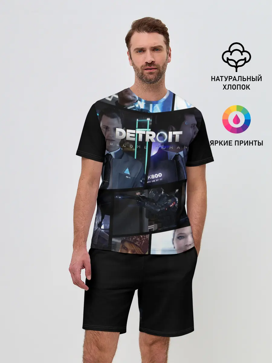 Мужской костюм с шортами / DETROIT BECOME HUMAN