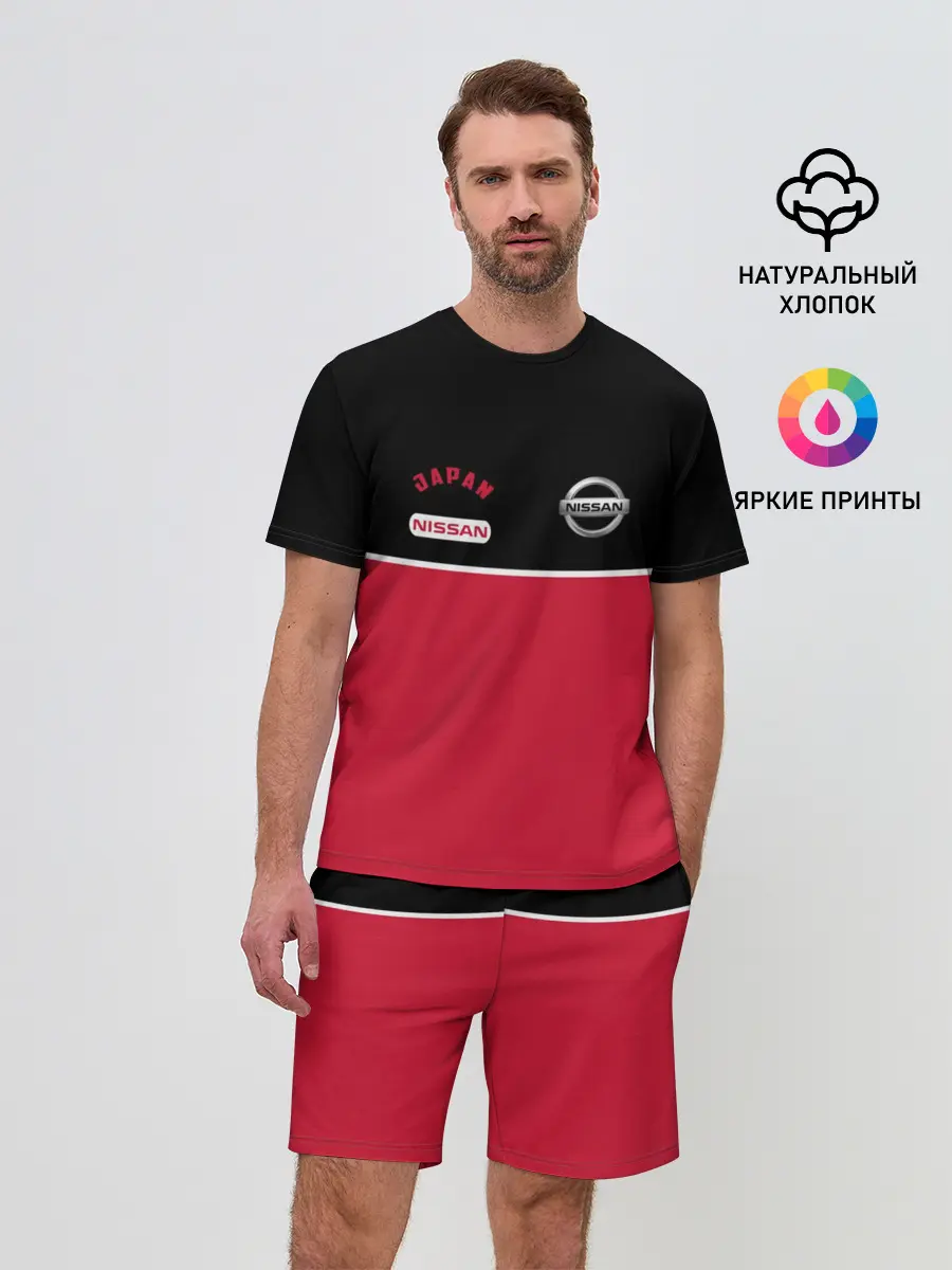 Мужской костюм с шортами / Nissan