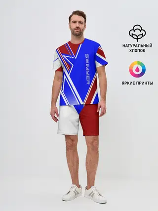 Мужской костюм с шортами / Swimmer