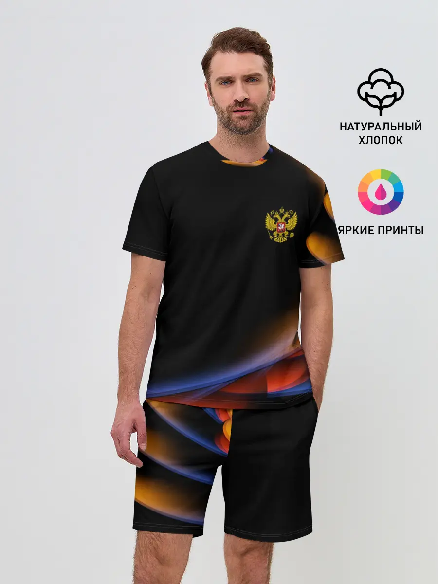 Мужской костюм с шортами / Sport Russia