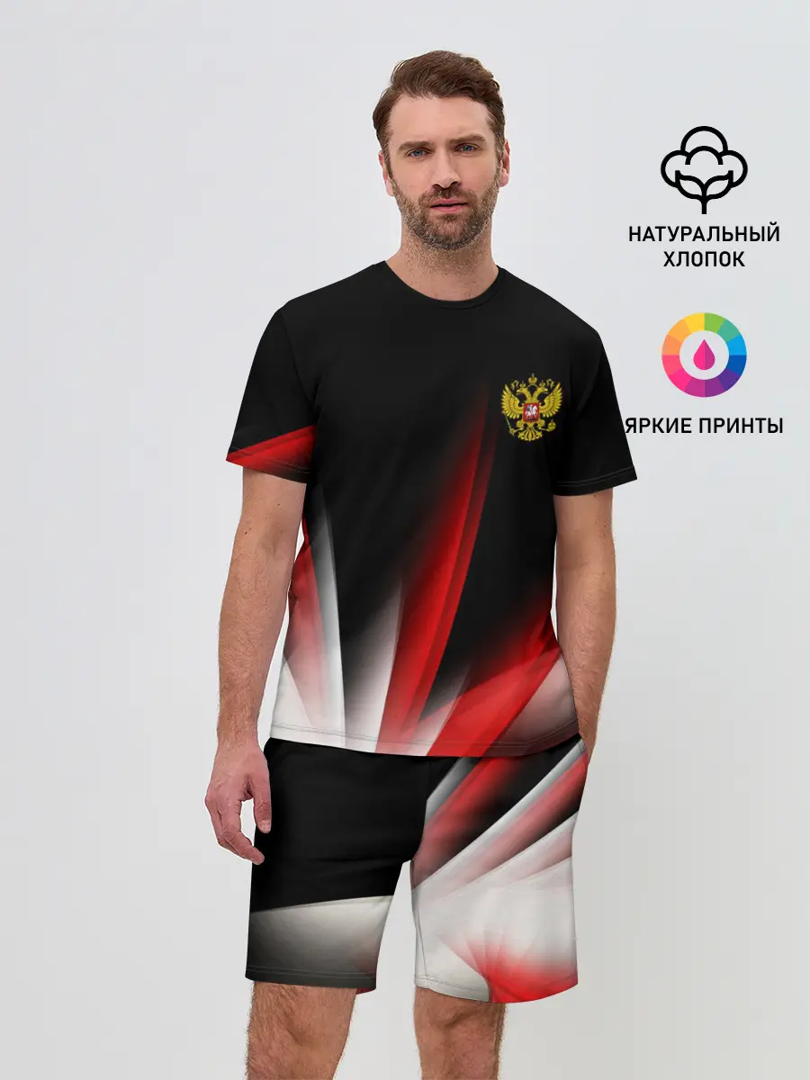 Мужской костюм с шортами / Russia sport collection