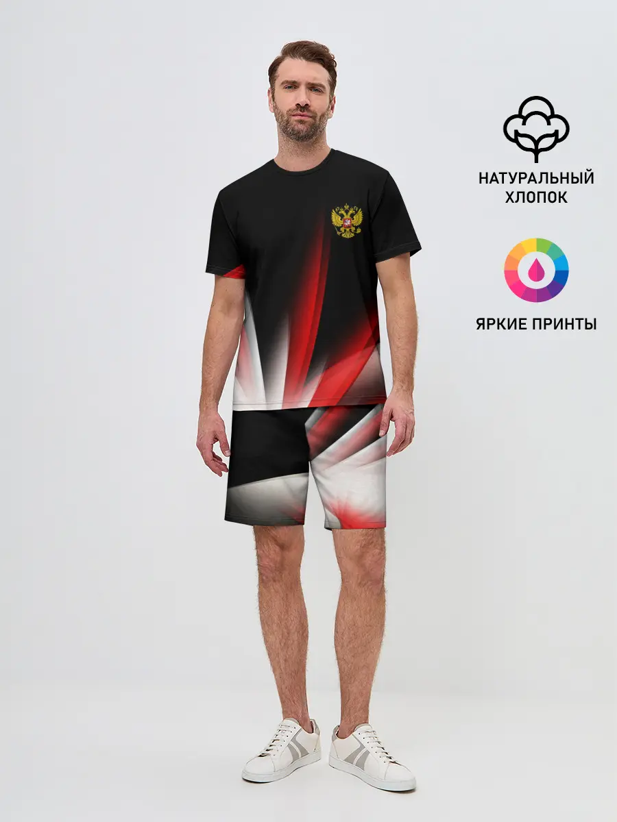 Мужской костюм с шортами / Russia sport collection