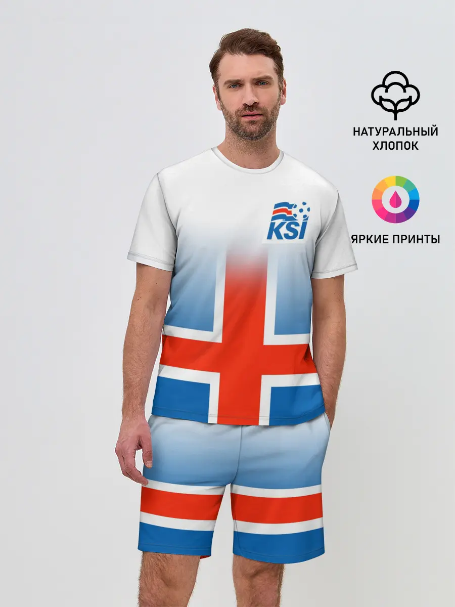 Мужской костюм с шортами / KSI ICELAND SPORT