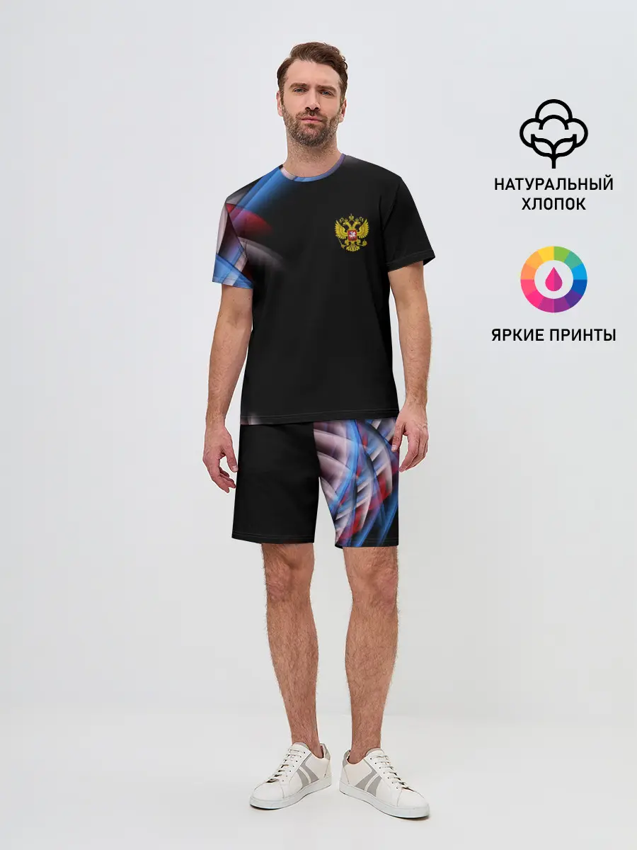 Мужской костюм с шортами / Россия