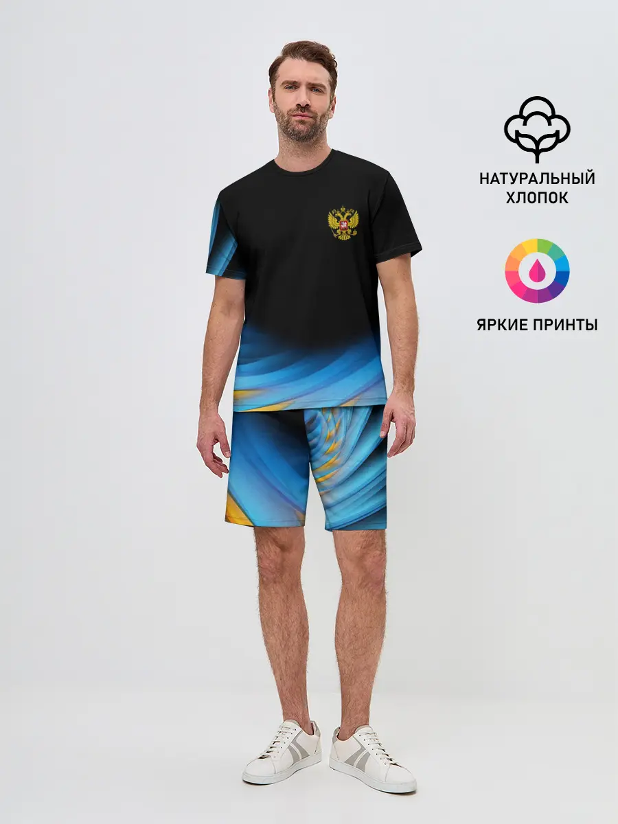 Мужской костюм с шортами / Россия спорт