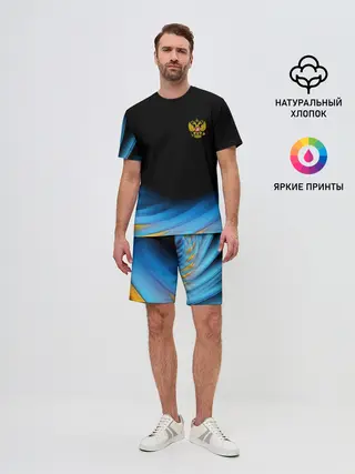Мужской костюм с шортами / Россия спорт
