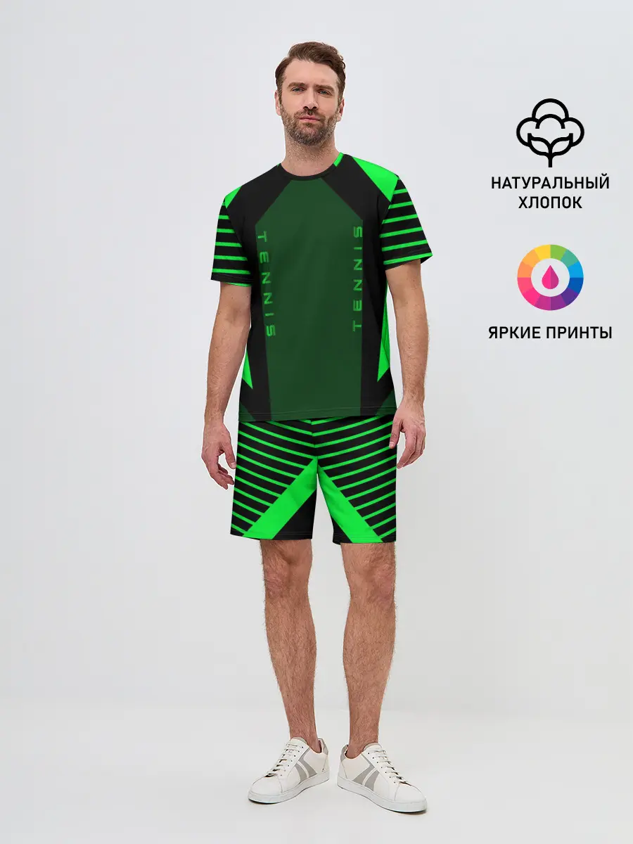 Мужской костюм с шортами / Tennis