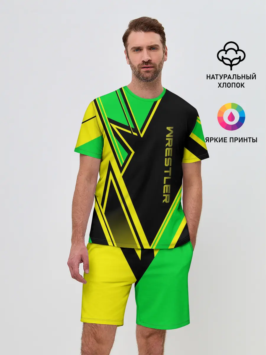 Мужской костюм с шортами / Wrestler