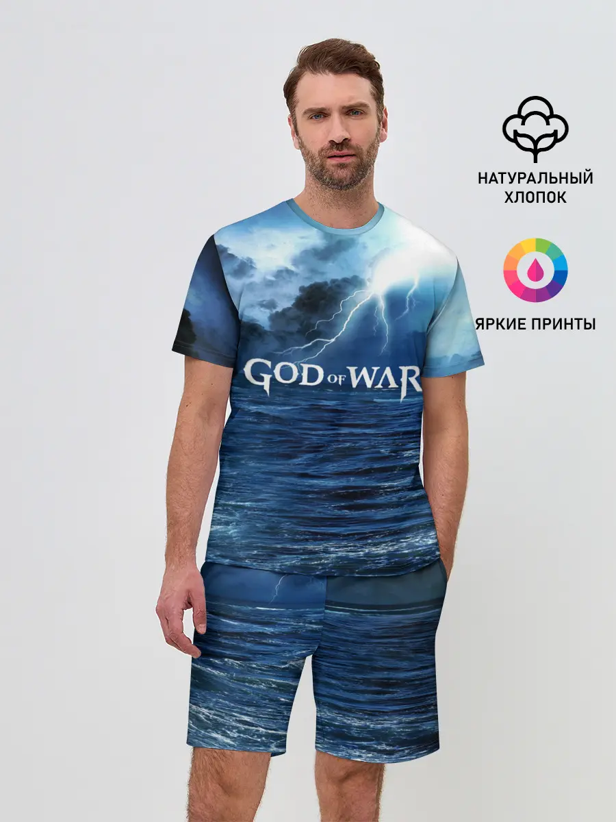 Мужской костюм с шортами / God of WAR