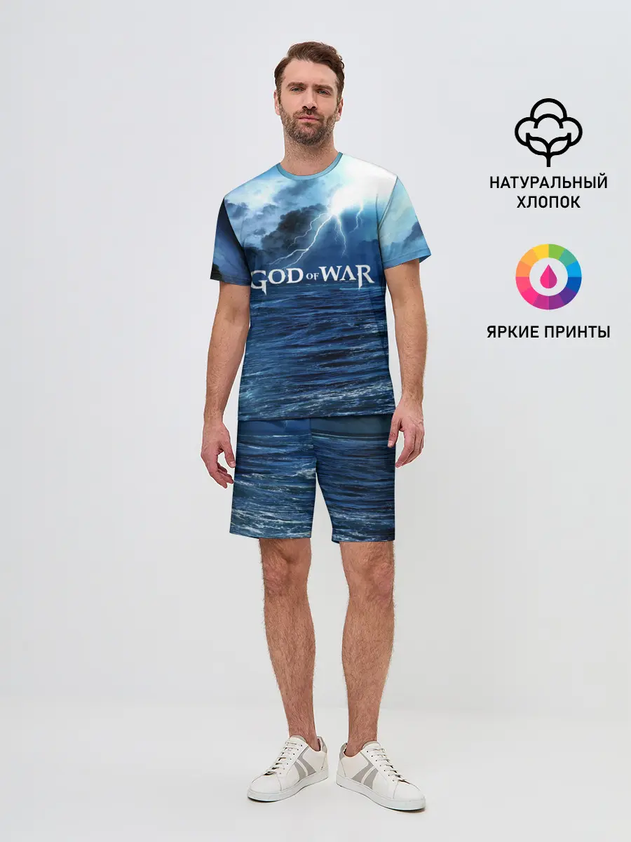 Мужской костюм с шортами / God of WAR