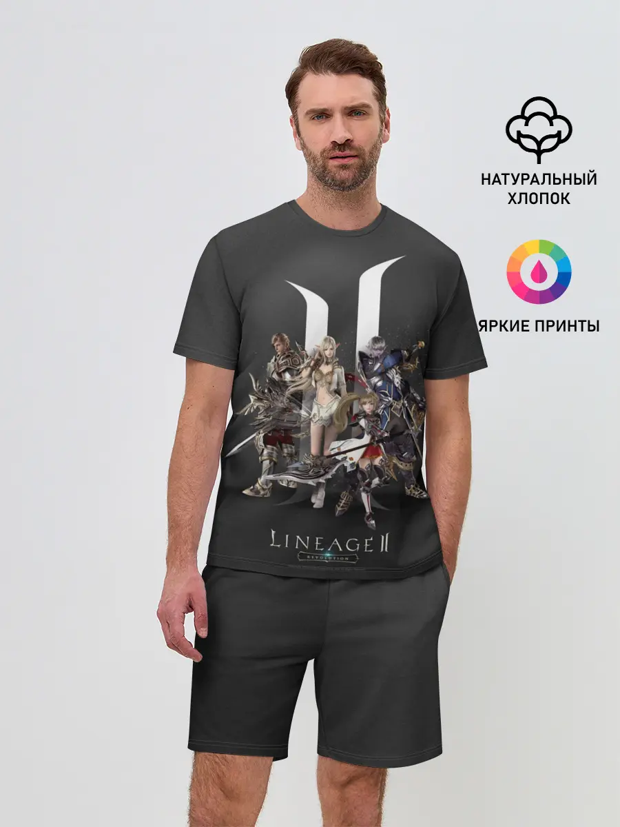 Мужской костюм с шортами / LineAge 2 Revolution