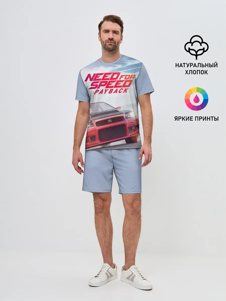 Мужской костюм с шортами / Need for Speed: Payback