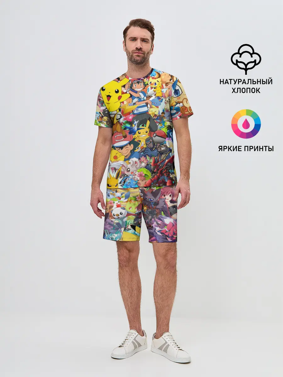 Мужской костюм с шортами / Pokemon