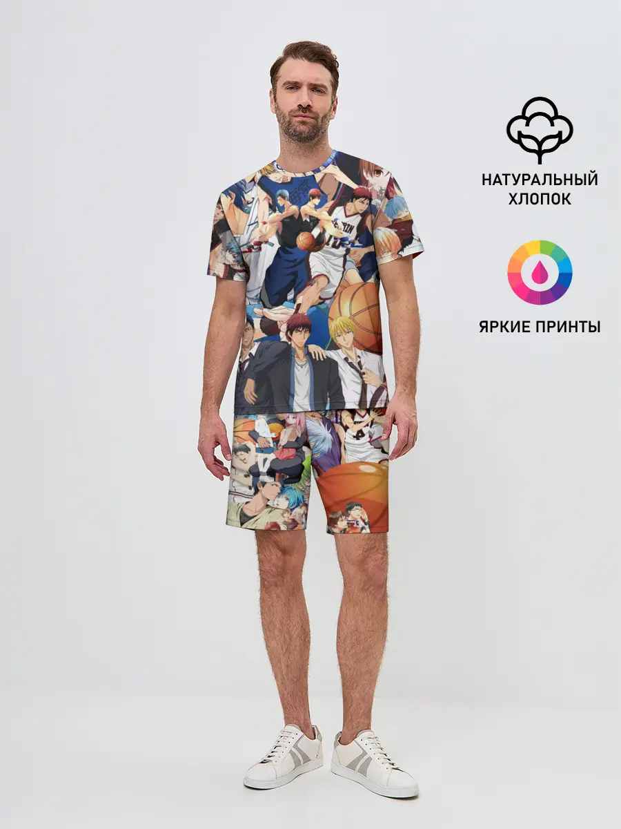Мужской костюм с шортами / Kuroko no Basket паттерн