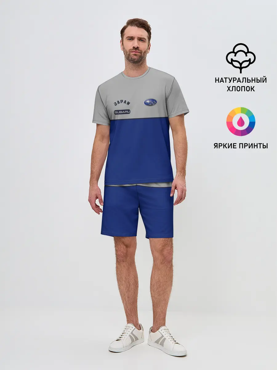 Мужской костюм с шортами / Subaru