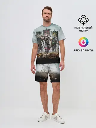 Мужской костюм с шортами / For Honor