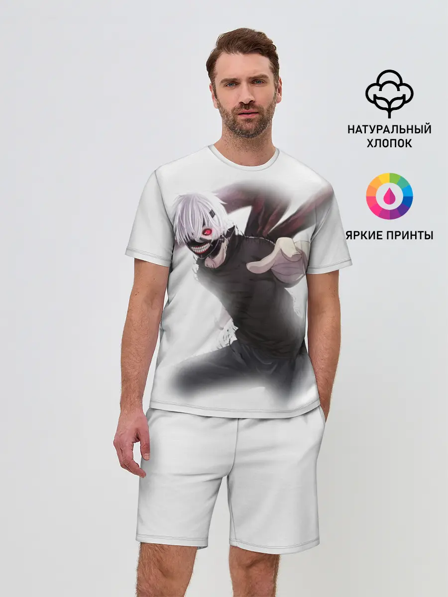 Мужской костюм с шортами / Токийский гуль