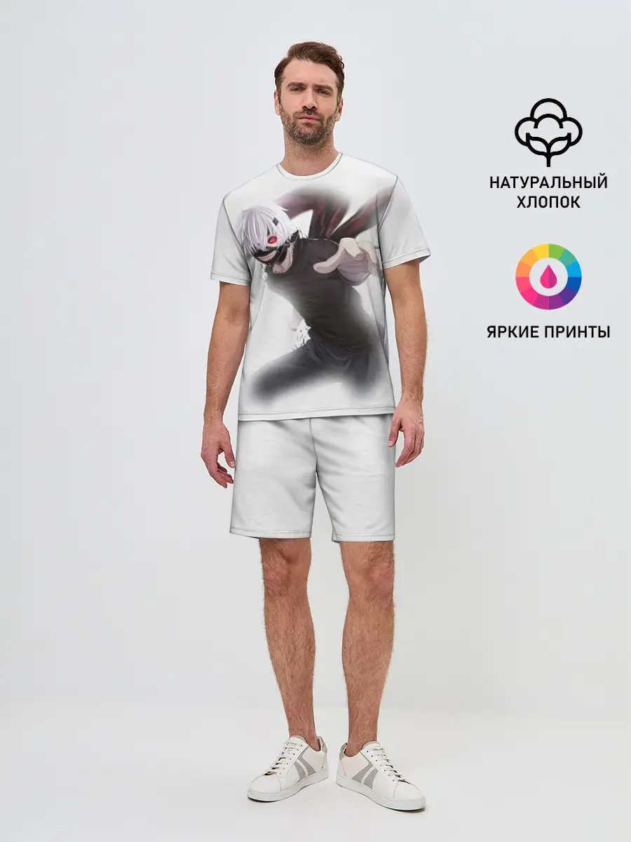 Мужской костюм с шортами / Токийский гуль