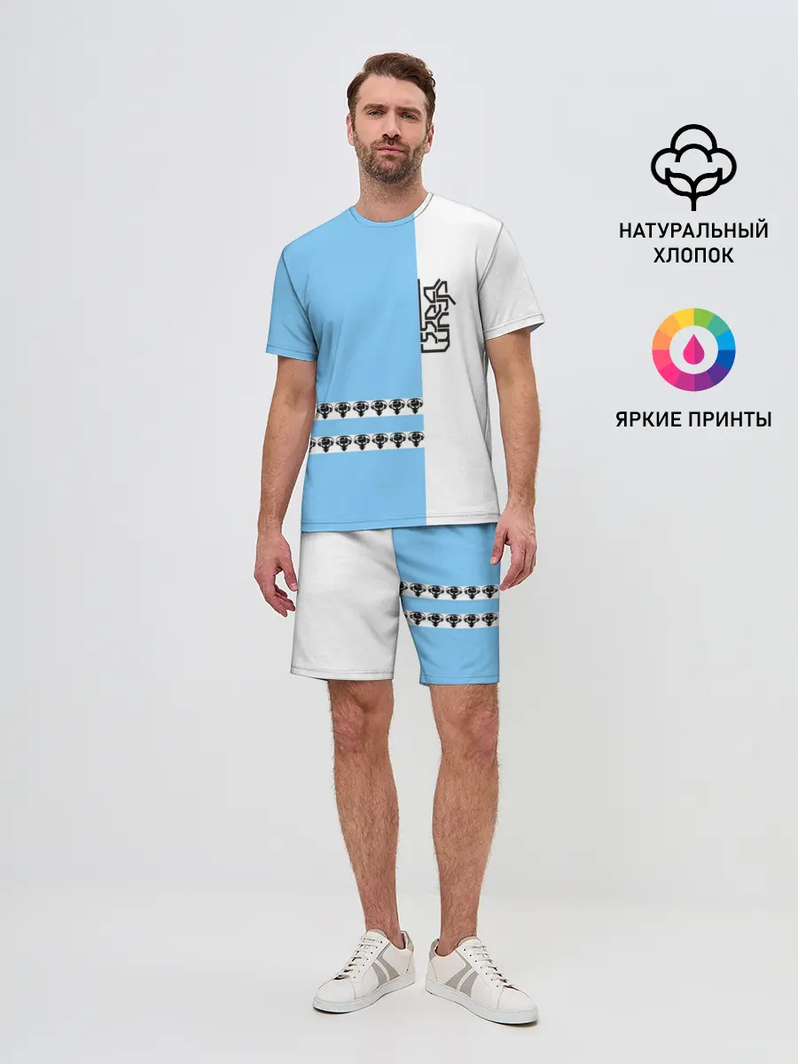 Мужской костюм с шортами / Drum and bass