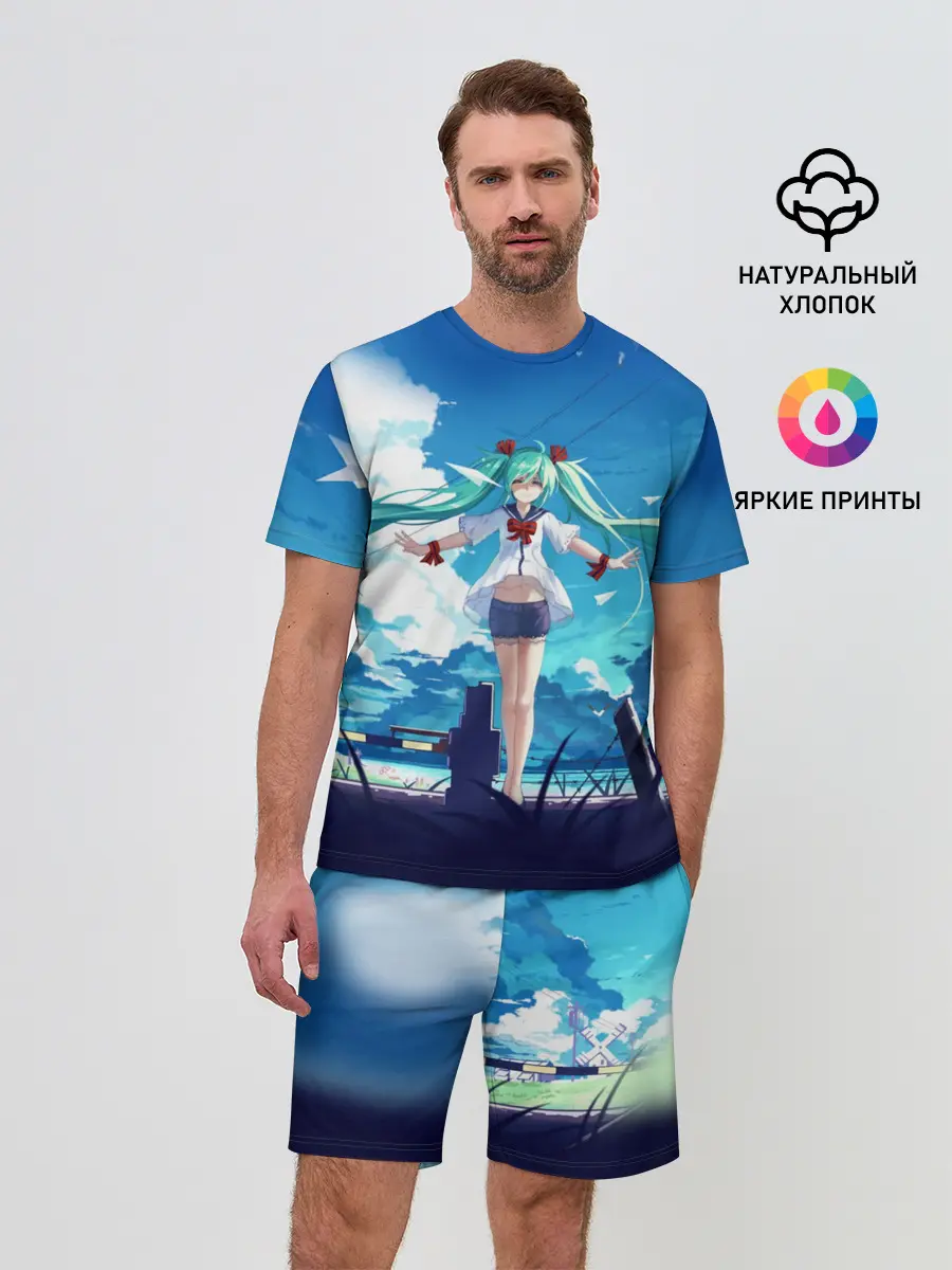 Мужской костюм с шортами / Хацунэ Мику под летним небом