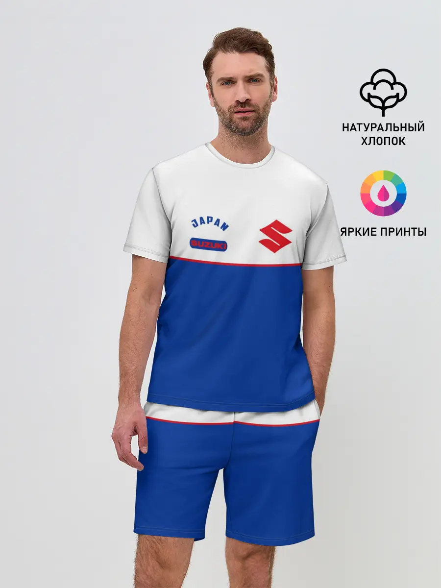 Мужской костюм с шортами / Suzuki