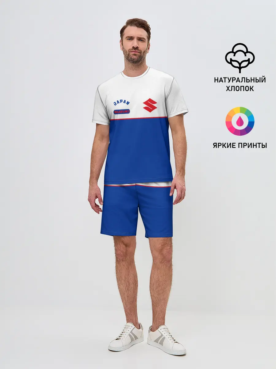 Мужской костюм с шортами / Suzuki