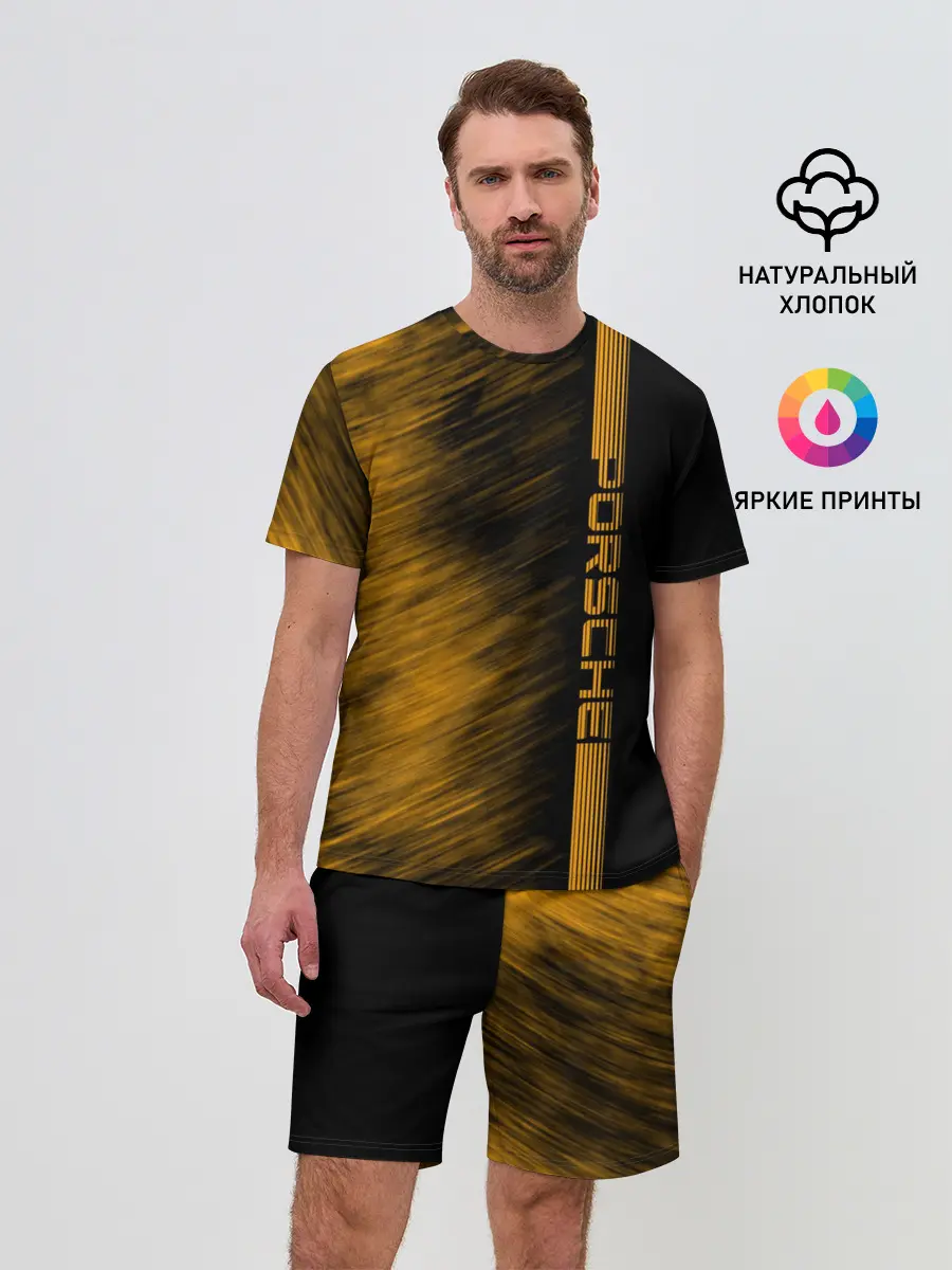 Мужской костюм с шортами / Porsche