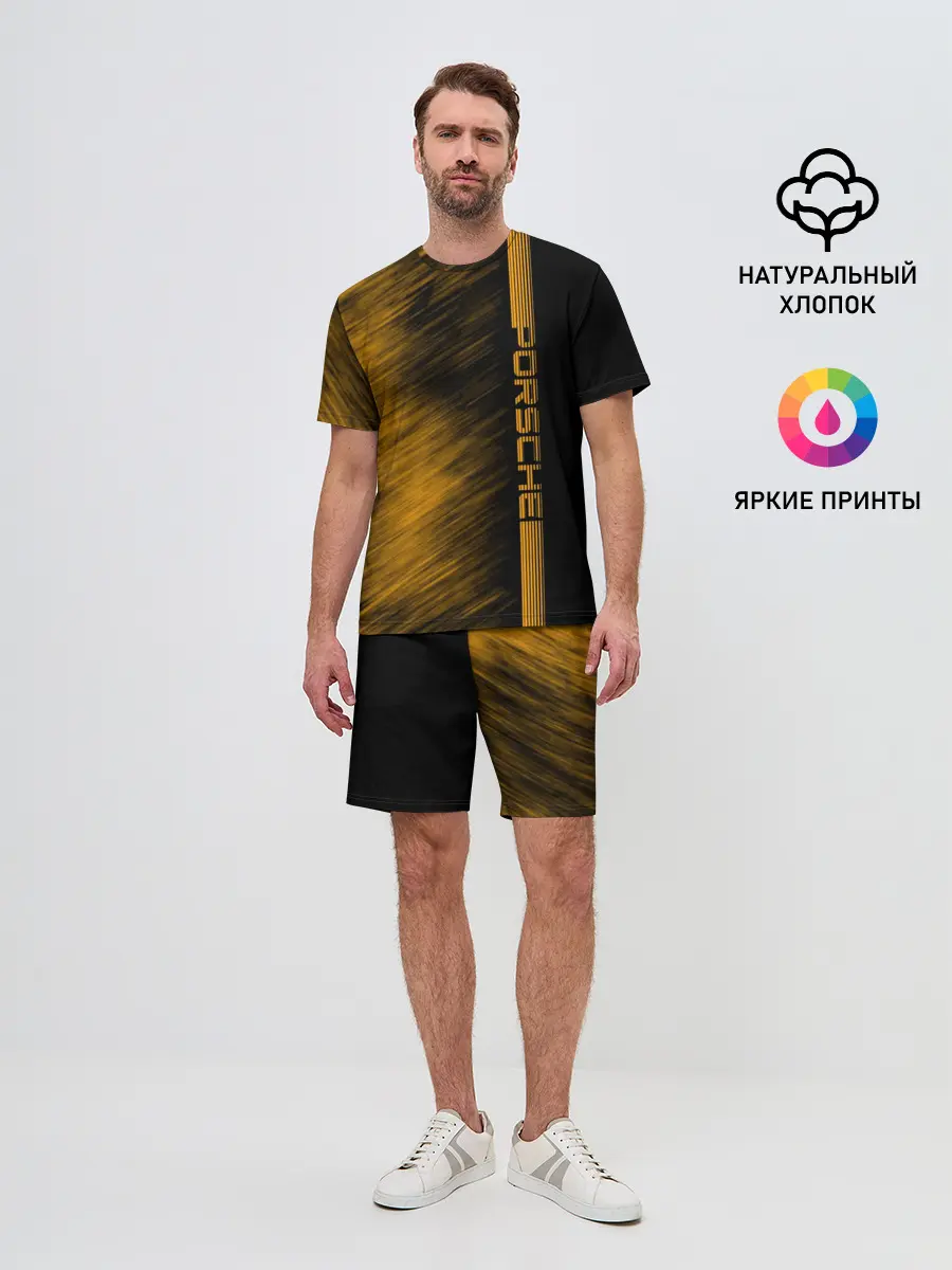 Мужской костюм с шортами / Porsche