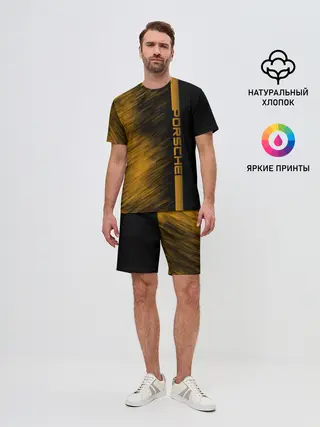 Мужской костюм с шортами / Porsche