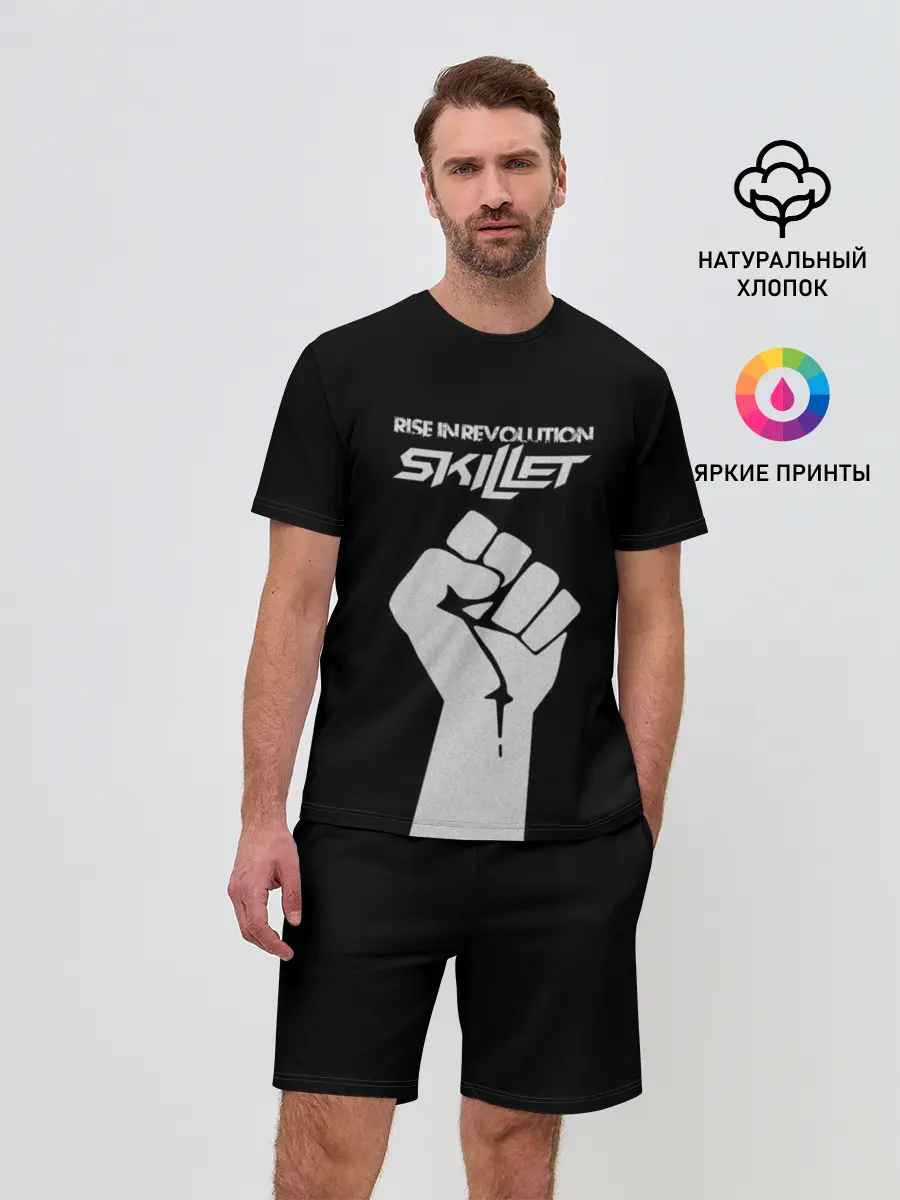 Мужской костюм с шортами / Rise in revolution - Skillet