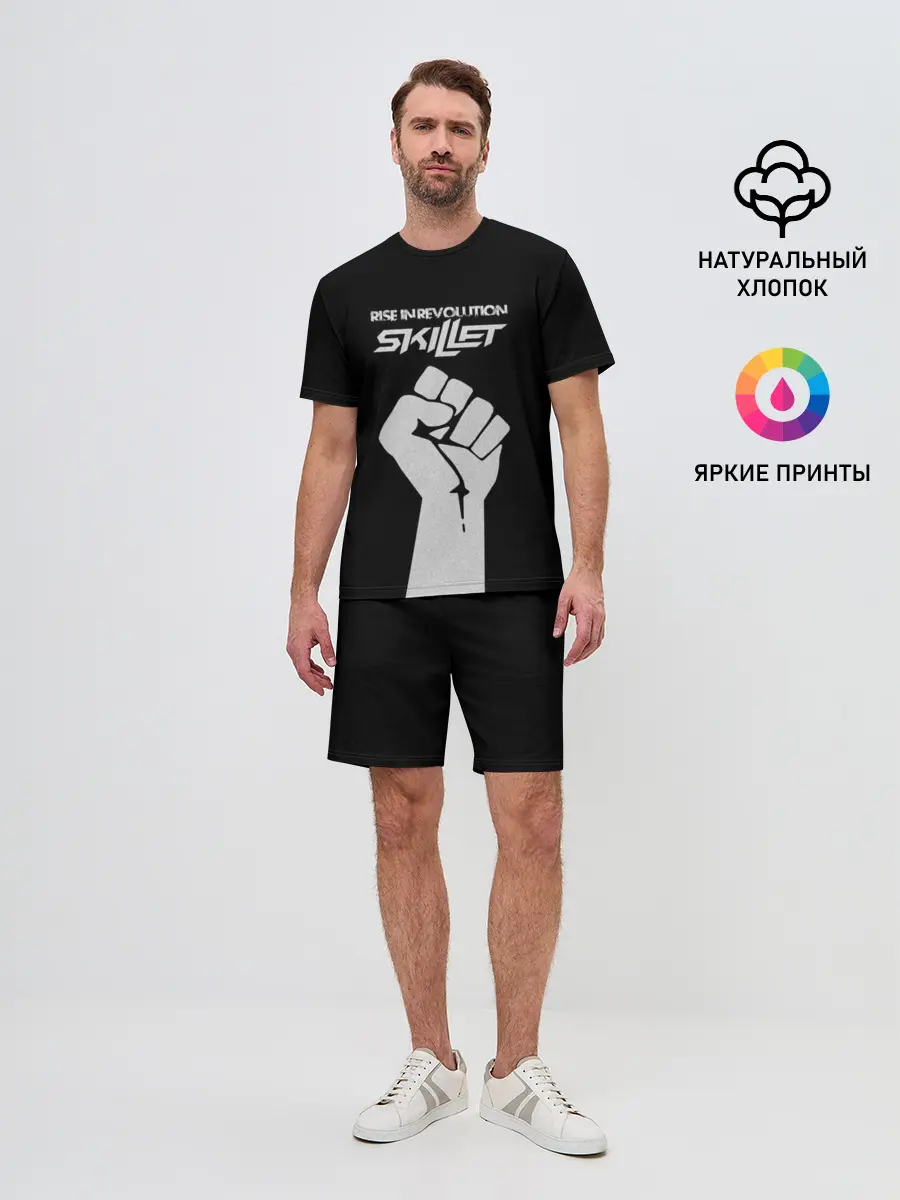 Мужской костюм с шортами / Rise in revolution - Skillet