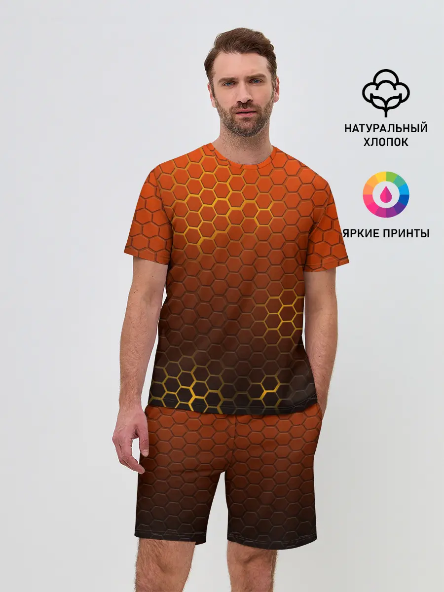 Мужской костюм с шортами / СТАЛЬНАЯ БРОНЯ