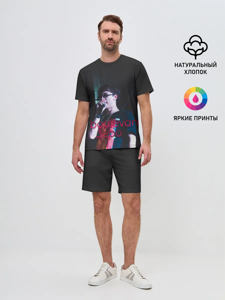 Мужской костюм с шортами / Depo Boulevard