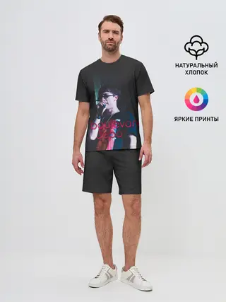 Мужской костюм с шортами / Depo Boulevard