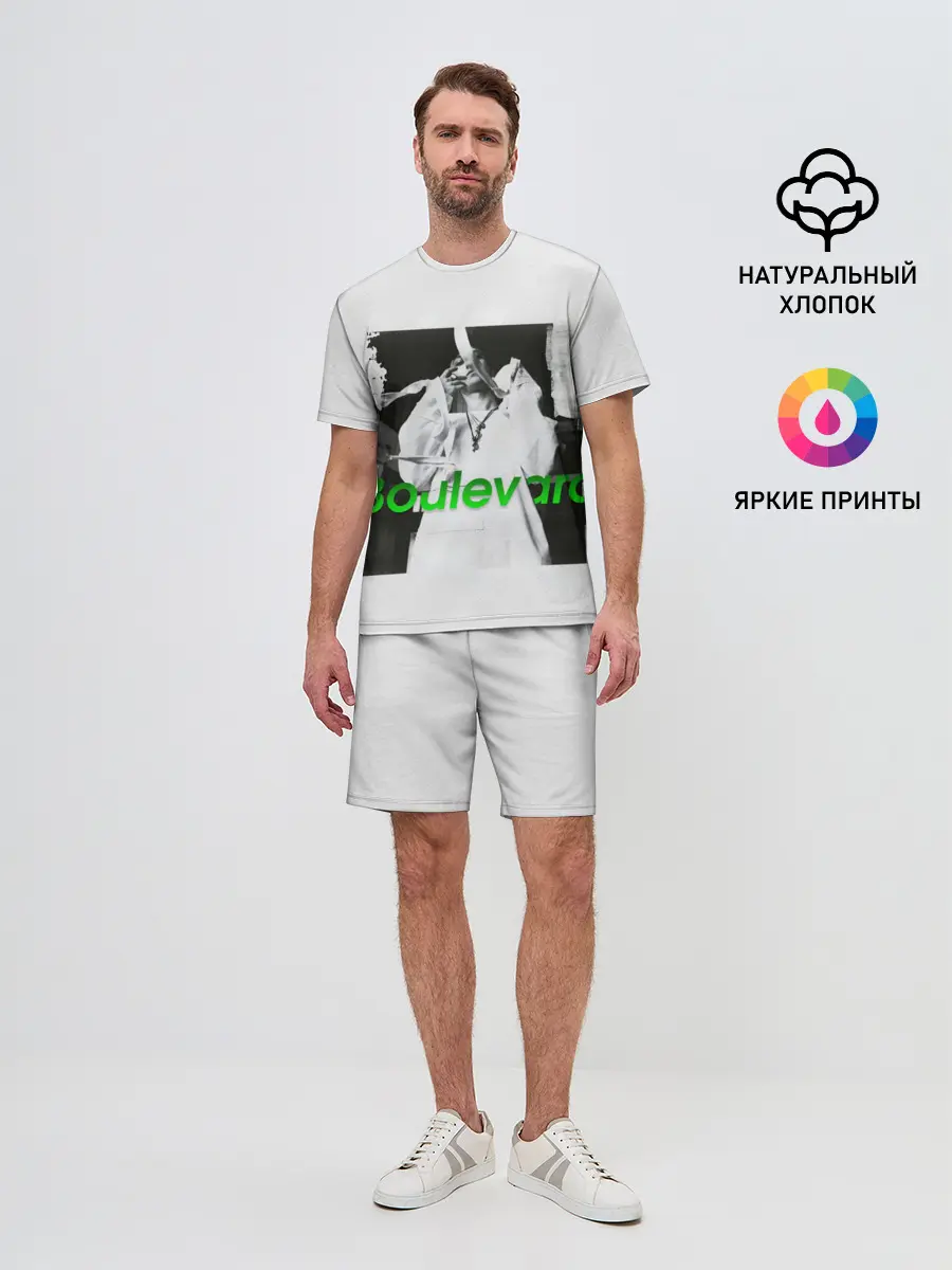 Мужской костюм с шортами / Boulevard